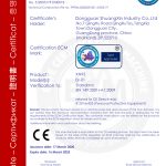 Mascherina certificata KN95/FFP2 per consegne a domicilio 40 ore Gma Serigrafia VR